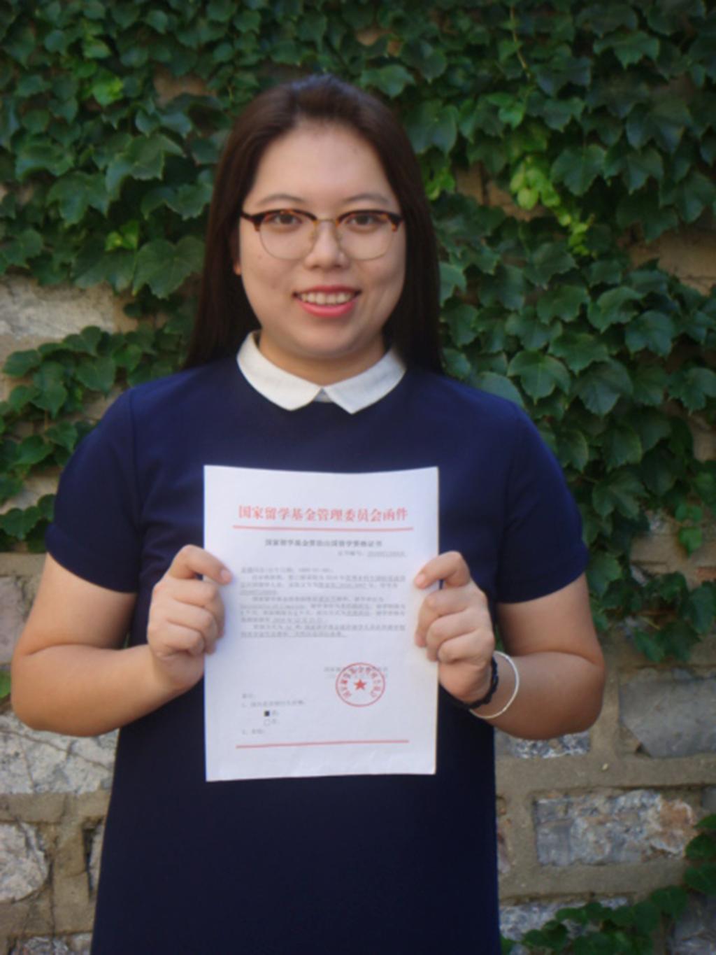 2013级姜璐获批国家留学基金委优本项目.JPG